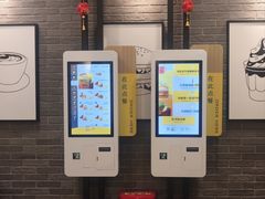 -麦当劳(上海虹桥站30B检票口楼上)