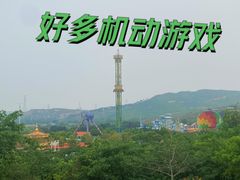 -盈香心动乐园