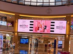 -宁波鄞州万达广场