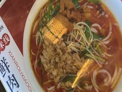 -桥香园云南过桥米线(金马碧鸡店)