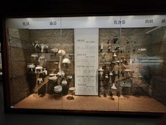 -湖州博物馆