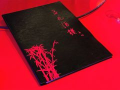 -豆花酒楼·三十八年匠心(秦皇东大街店)