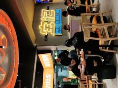 -宝记烧烤·碳锅羊肉·羊蝎子火锅·夜食社(文体路创始店)