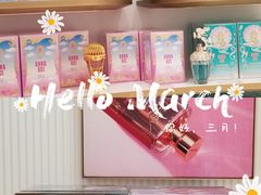 -国药中服免税(北京坊店)
