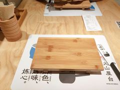 餐具摆设-火山屋台(新街口创始店)