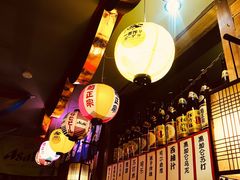大堂-和蕴日本料理