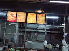 -达道武仔牛肉店(广达路店)