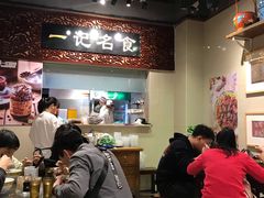 -一记面馆(易发店)