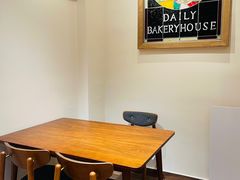 -得粒烘焙坊Daily Bakery House(东海花园店)