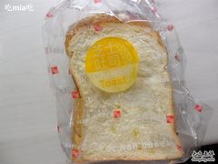 芝士吐司-奇华饼家(又一城店)