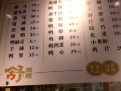 干锅排骨-好朋友餐馆(踏水桥北街店)