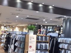 -MUJI无印良品(环球港店)