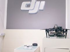 -DJI大疆专营店(1933购物中心店)