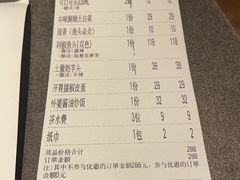 -老湘亲·品鉴湘菜(湖里店)