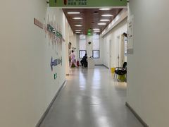 -迪安美生健康深度体检中心