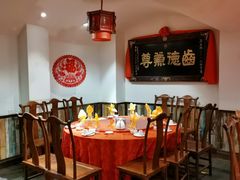 -山西会馆·晋菜·晋商宴·牌匾博物馆(胜利东街店)