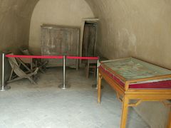 -延安杨家岭革命旧址