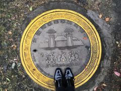 -西安汉城湖景区