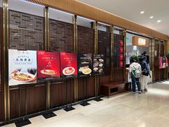 -北京厨房(SKP店)