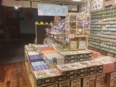 -猫的天空之城概念书店(杭州南宋御街店)