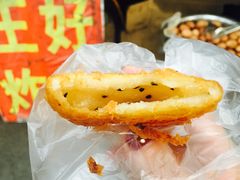 -厚富香面食店王好炸糕(延安路店)