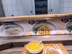 -72街荷叶饭(东方宝泰广场店)