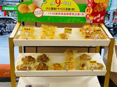 -都城快餐(广利路店)