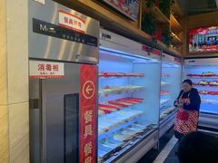 -袁记串串香(川师店)