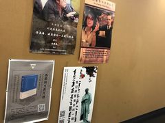 -外研书店(北京外国语大学西校区北外国际大厦店)