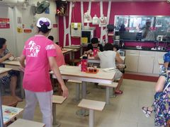 -华辉拉肠(同福店)