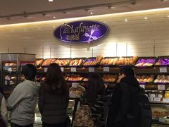 -老佛爷饼店