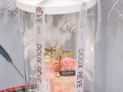 -杜哈夫DOUX RÊVE·生日蛋糕(日月光店)