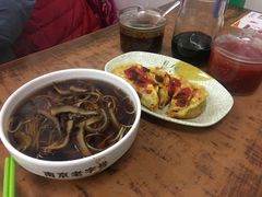 -清真蒋有记(老门东店)