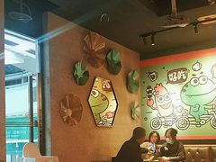 -听说碳烧蛙(高新万达店)