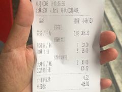 -钢管厂五区小郡肝串串香(通锦桥店)