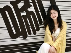 -厦门SM