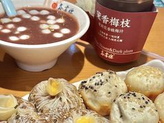 -鑫震源·苏式大虾生煎(山塘街店)