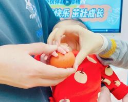 -来康月子中心