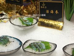 -海玥荟海鲜姿造自助餐厅(欧罗巴广场店)