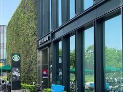 -星巴克(深圳前海企业公馆店)