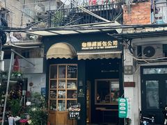 -溪岸路花鸟市场
