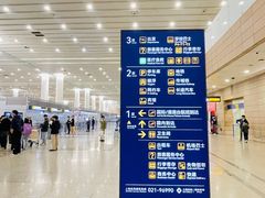 -上海浦东国际机场T1航站楼-P1停车场