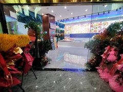 -大锅强·蒸海鲜青岛菜(吾悦广场店)