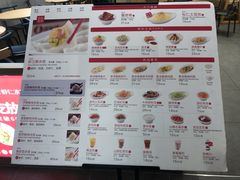 -喜家德虾仁水饺(浦东山姆店)