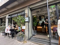 -O'mills Sourdough Bakery&Bistro(永嘉路店)