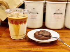 -HUG COFFEE(鼓楼店)