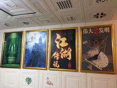 -机械师超级密室(小寨华旗店)