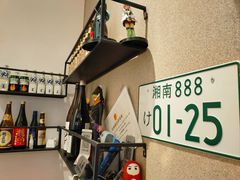 -沼津港精致料理·寿喜烧·烧鸟(漕河泾印象城店)