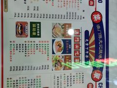 -澳门陈光记烧味饭店(万象城店)