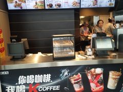 -肯德基(火车北站店)